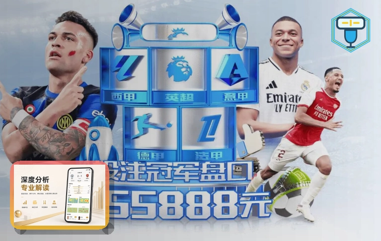 2026美加墨世界杯赛事球场和主视觉图